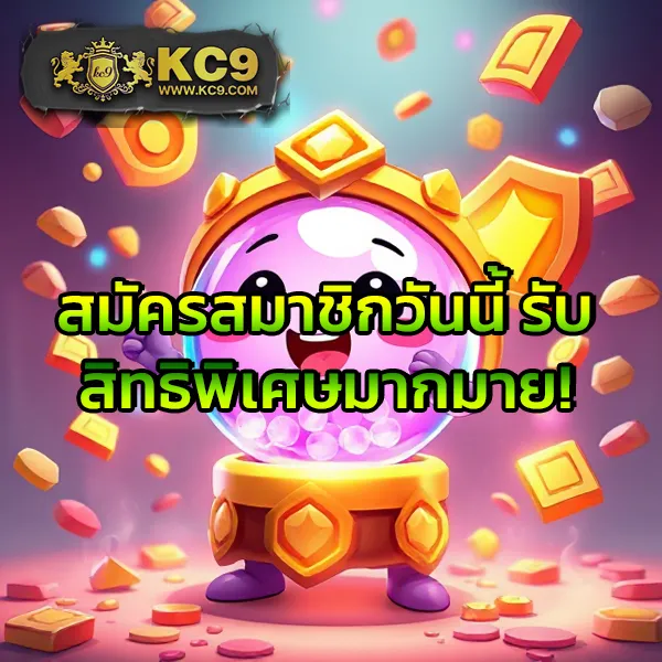 HengJing888: เว็บเกมออนไลน์ที่คุณวางใจ