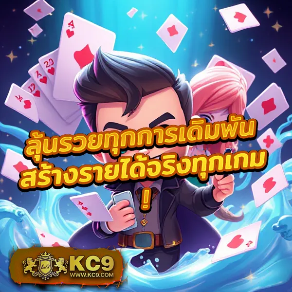 38-สล็อต เว็บตรงสล็อต เล่นง่าย ได้เงินจริง