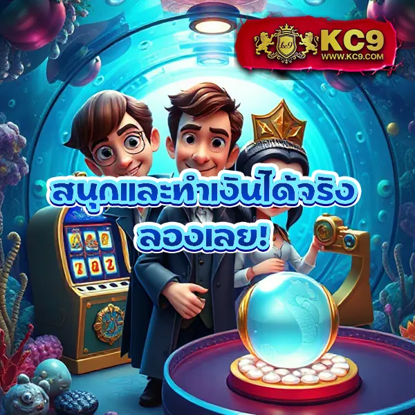 1รับ100 โปรสล็อตพิเศษสำหรับสายปั่น