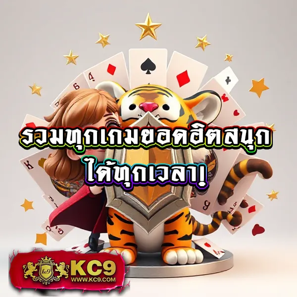 Betflix-เว็บตรง | เดิมพันออนไลน์ไม่ผ่านตัวกลาง