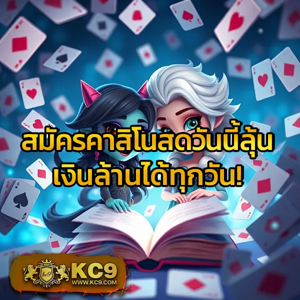 Betflik PG - เว็บตรงสล็อต PG ใหม่ล่าสุด