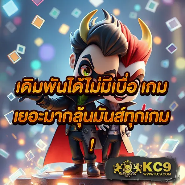 12BET มือถือ เล่นได้ทุกเกม เดิมพันสะดวก