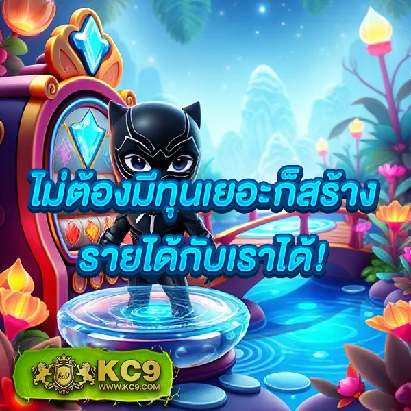 BetFilx - แพลตฟอร์มเกมสล็อตยอดนิยม แจ็คพอตแตกบ่อย