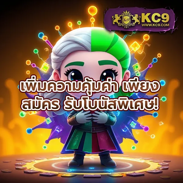 Hot Win 888: แพลตฟอร์มเกมสล็อตและคาสิโนออนไลน์ครบวงจร