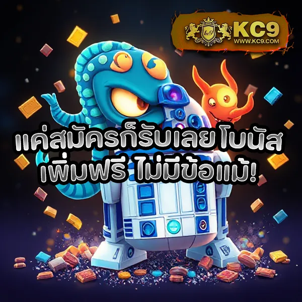 BKBet555 สล็อต – เกมสล็อตออนไลน์ที่ได้รับความนิยมสูงสุด