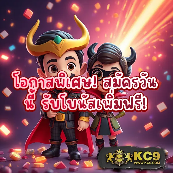 E699 สล็อต – เกมคาสิโนออนไลน์ที่ให้รางวัลมากมาย