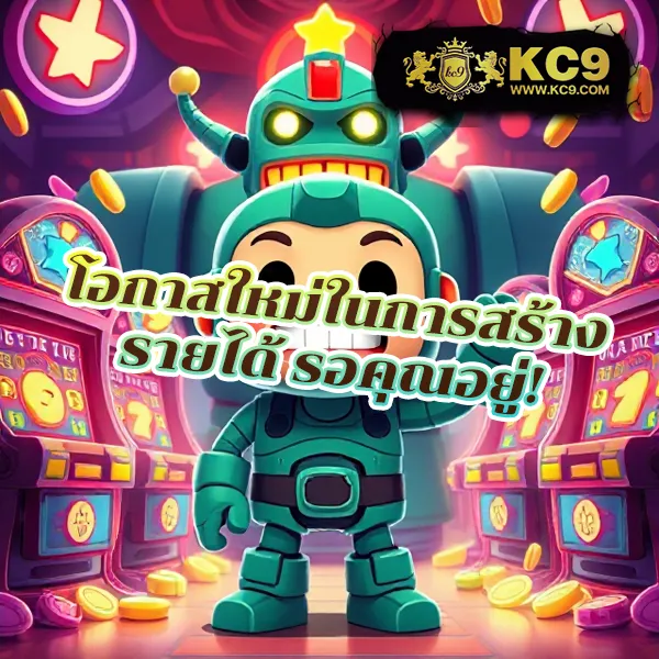 G2G168T | เว็บเดิมพันออนไลน์ที่ครบวงจร