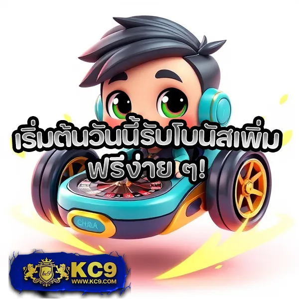 Hubjoker888: สัมผัสประสบการณ์คาสิโนออนไลน์ที่ไม่เหมือนใคร