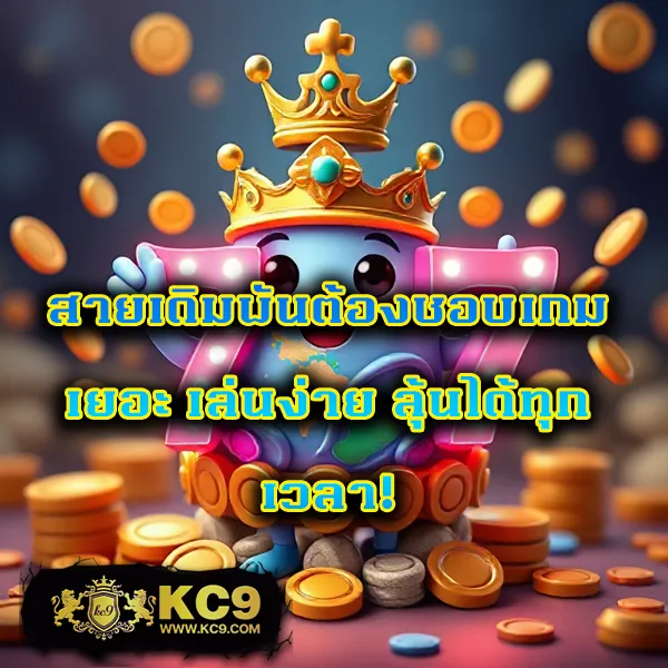 ATM89 Slot - แพลตฟอร์มเกมสล็อตยอดนิยม แจ็คพอตแตกบ่อย