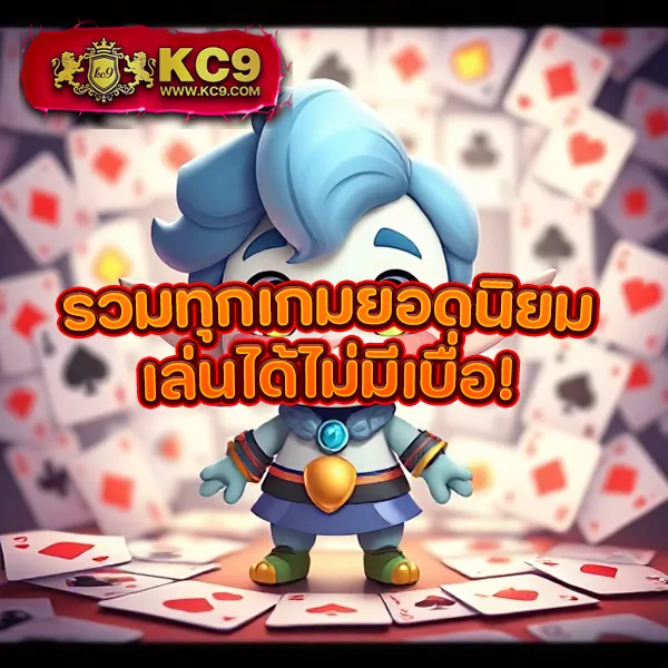 Apollo Slot - เว็บสล็อตมาแรง โบนัสจัดเต็มทุกเกม