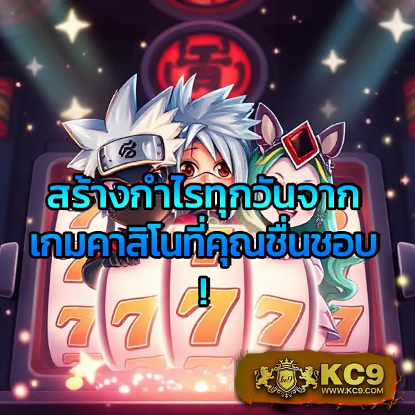 Cat888 หวย | แทงหวยออนไลน์ จ่ายจริง ไม่มีเลขอั้น