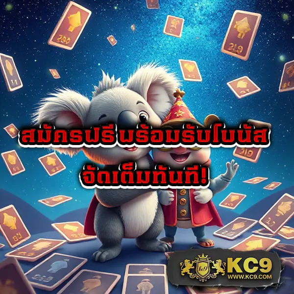 Grand Dragon: ศูนย์รวมความบันเทิงหวยและเกมออนไลน์