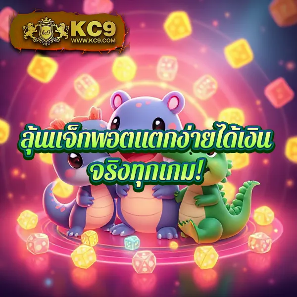 BetCash285 - เว็บสล็อตออนไลน์และคาสิโนครบวงจร