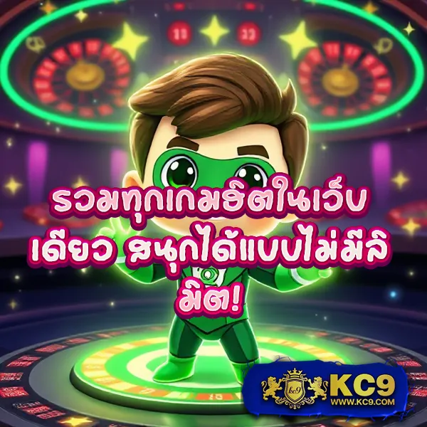 AskMeBet สมัครสมาชิก - เว็บสล็อตและคาสิโนมาแรง