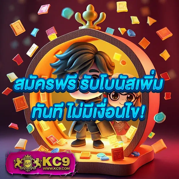 147 สล็อต เว็บตรง รวมเกมสล็อตทุกค่าย