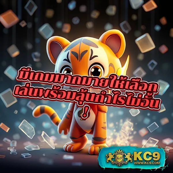 GoodGames888: แพลตฟอร์มเกมออนไลน์ครบวงจร