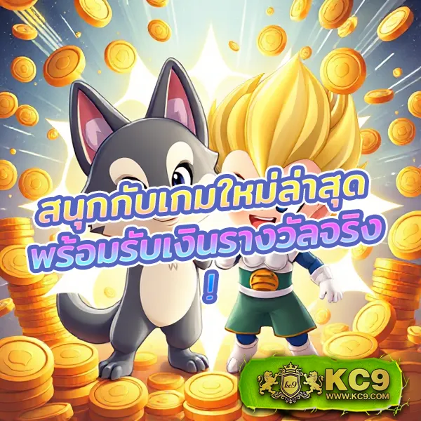 Betflik US | แพลตฟอร์มสล็อตและคาสิโนออนไลน์อันดับ 1