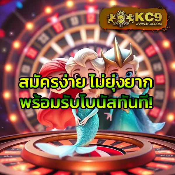 Betflik 86 - แพลตฟอร์มเกมสล็อตยอดนิยม แจ็คพอตแตกบ่อย