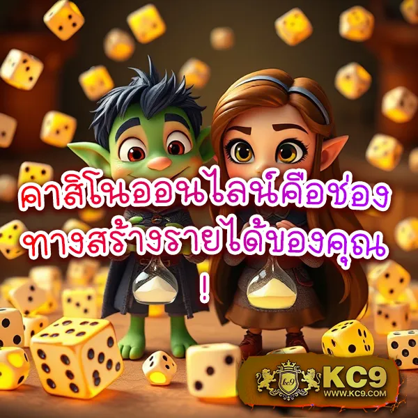 Fox888 Pantip การันตีสล็อตแตกง่าย เล่นง่าย ได้เงินจริง