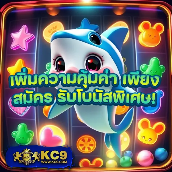 Apollo PG Slot - เว็บสล็อตมาแรงจากค่าย PG โบนัสจัดเต็ม