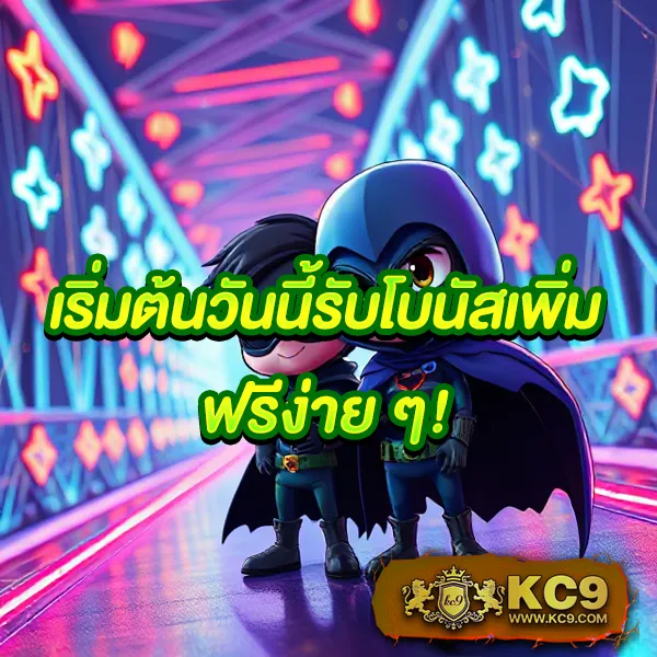 Betflik Rich | ศูนย์รวมเกมสล็อตและคาสิโนที่ดีที่สุด