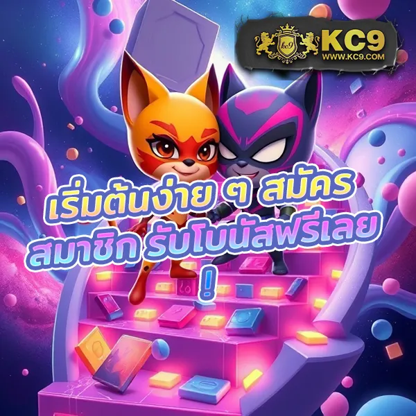 BK789: เกมสล็อตออนไลน์และคาสิโนที่คุณไม่ควรพลาด