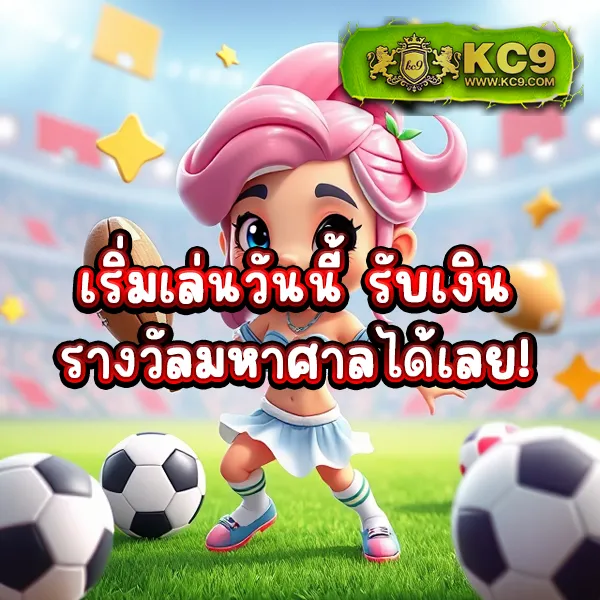 Gสล็อต888: เกมสล็อตออนไลน์ที่คุณวางใจ