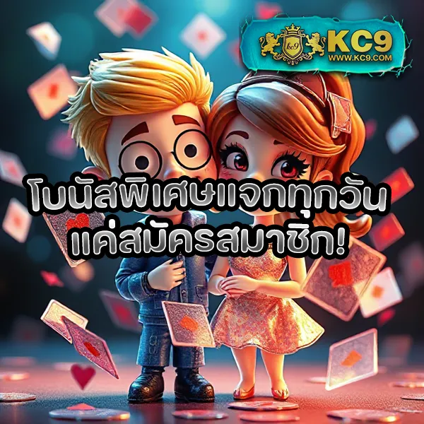 168galaxy-เครดิต-ฟรี แจกจริง ไม่มีเงื่อนไข