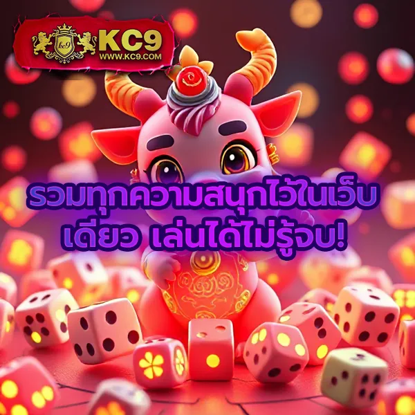 DK7 | เว็บพนันออนไลน์ครบวงจร