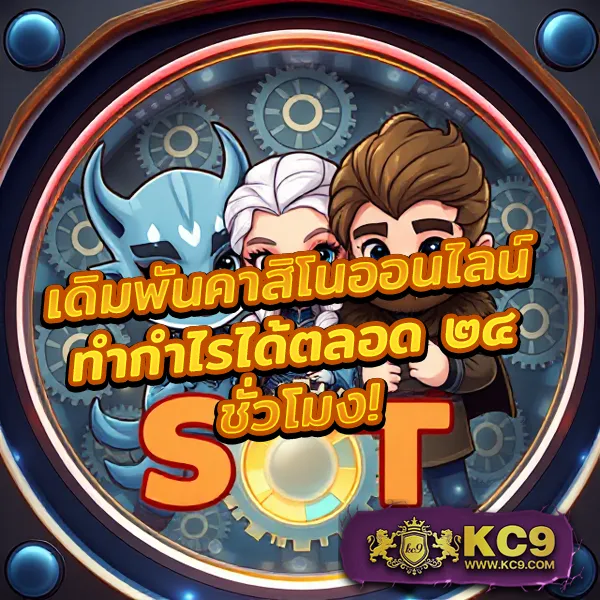 G2G168H | แพลตฟอร์มเดิมพันที่ปลอดภัยและเชื่อถือได้