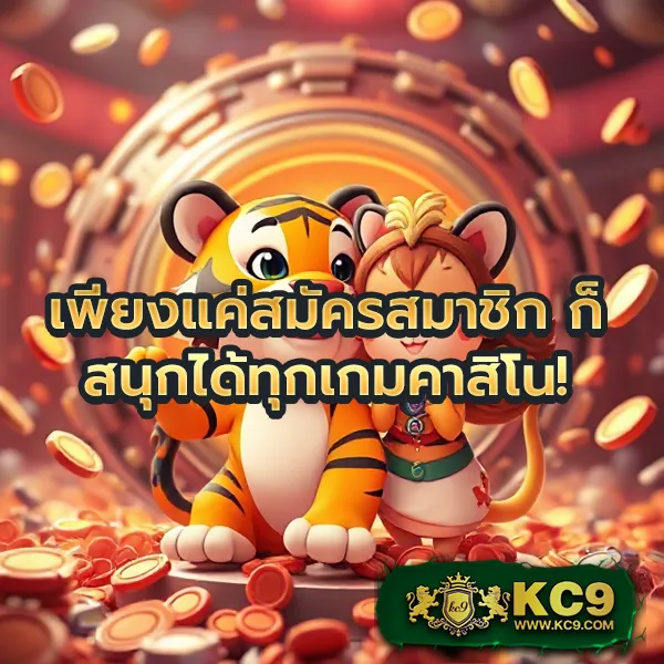 Bar4Bet สล็อต - เว็บสล็อตออนไลน์ครบวงจร โบนัสแตกง่าย