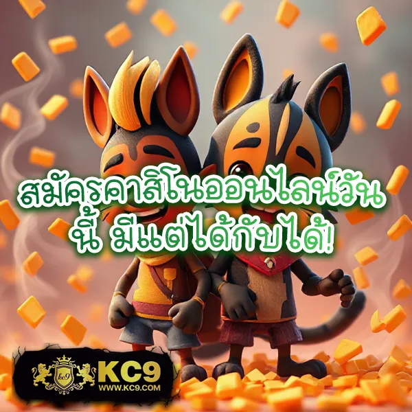 G2G168SA | เว็บเดิมพันออนไลน์ที่ครบวงจร