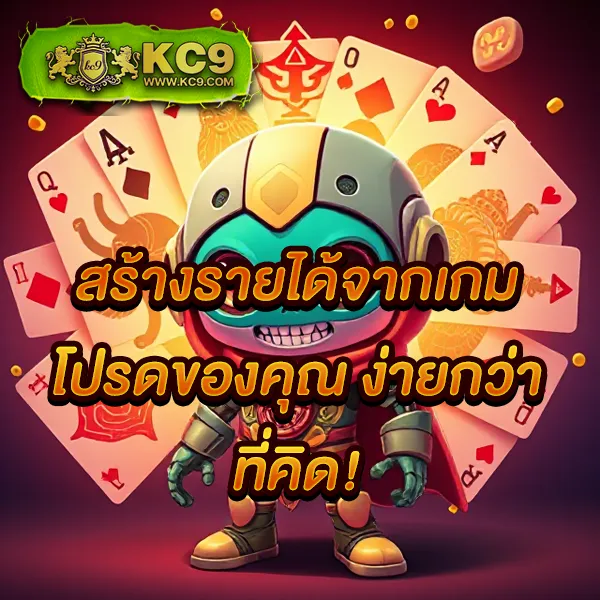 Betflik Line - เว็บสล็อตออนไลน์และคาสิโนครบวงจร