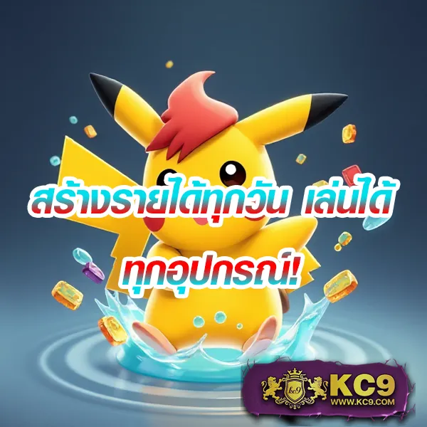 205-com-สล็อต เกมสล็อตออนไลน์ที่ดีที่สุด แตกหนักทุกเกม