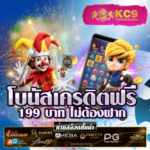 101 Tiger Slot Wallet เข้าสู่ระบบล่าสุด รองรับทุกเกม