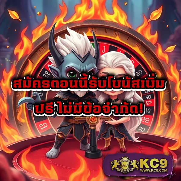 Joker123Auto: ระบบอัตโนมัติที่รวดเร็วและปลอดภัย