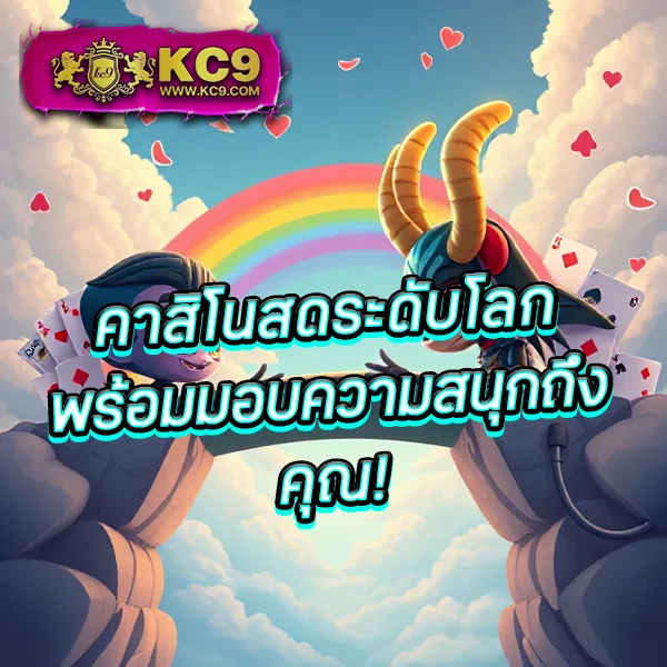 Bet168Gold - แพลตฟอร์มเกมสล็อตยอดนิยม แจ็คพอตแตกบ่อย