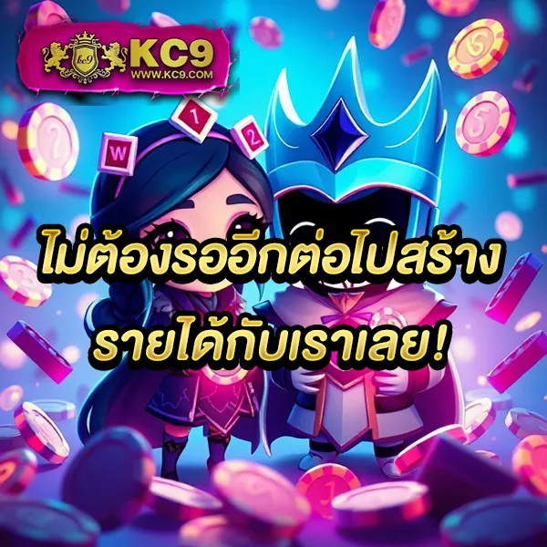 3366win เว็บเดิมพันออนไลน์ครบวงจร จ่ายจริงทุกเกม