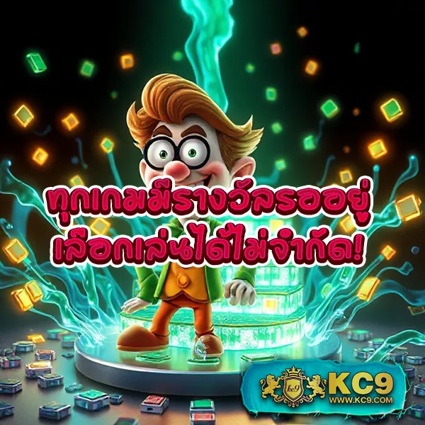 "G2Slot168: เล่นเกมสล็อตออนไลน์และลุ้นรางวัลใหญ่"