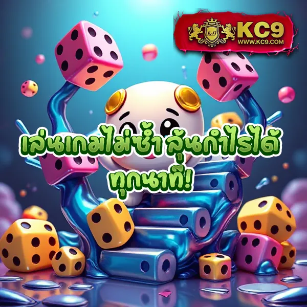 "555สล็อต - เว็บสล็อตออนไลน์ รวมเกมแตกง่าย โบนัสจัดเต็ม"