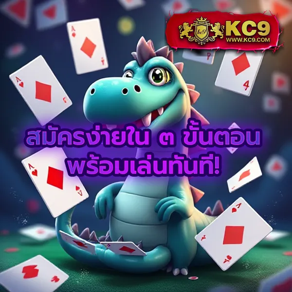 AMB168BET - แพลตฟอร์มเกมสล็อตและคาสิโนยอดนิยม