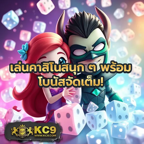 Golden678: แหล่งรวมความบันเทิงเกมสล็อตออนไลน์