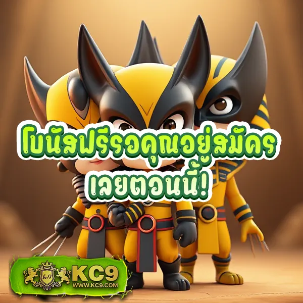 Betflik Auto - เว็บสล็อตออนไลน์และคาสิโนครบวงจร