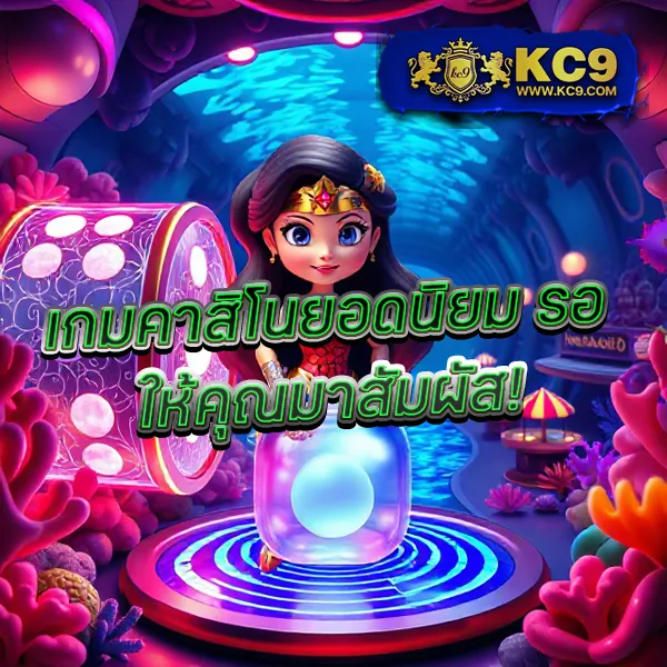 Hubbet69: เกมคาสิโนและสล็อตออนไลน์ที่ไม่ควรพลาด