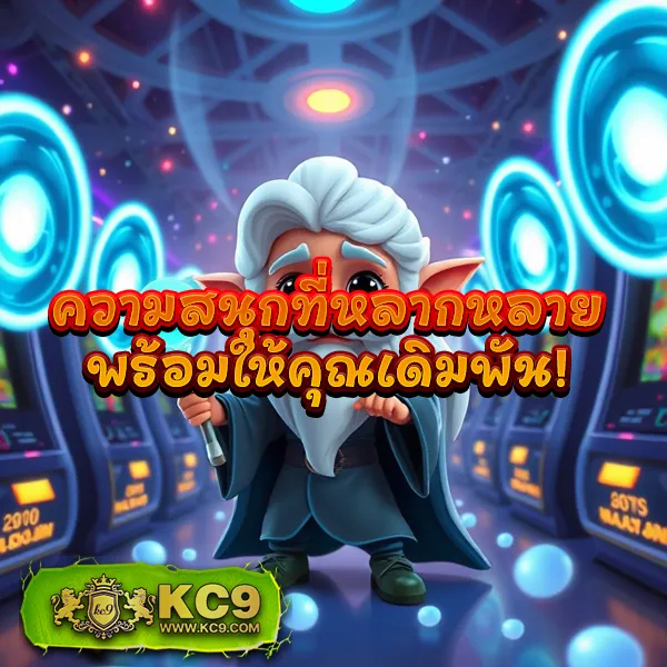 Hippy Slot: แพลตฟอร์มเกมสล็อตออนไลน์ที่ครบวงจร