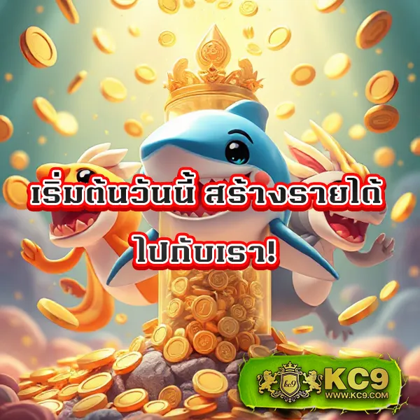 BEO333 สล็อต - แพลตฟอร์มเกมสล็อตยอดนิยม แจ็คพอตแตกบ่อย