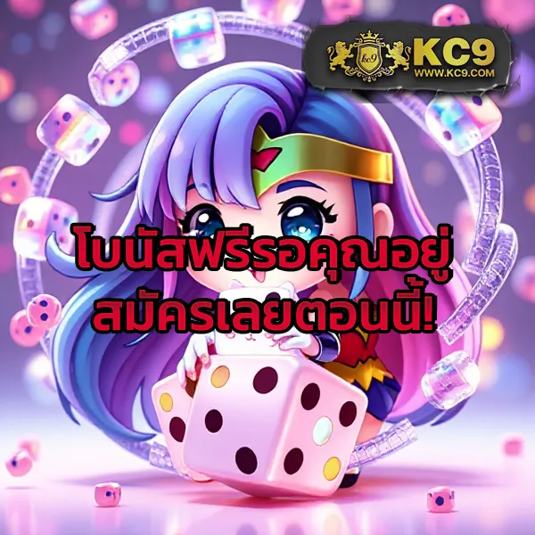 Betflix-Fun | เกมคาสิโนออนไลน์ที่คุณชื่นชอบ