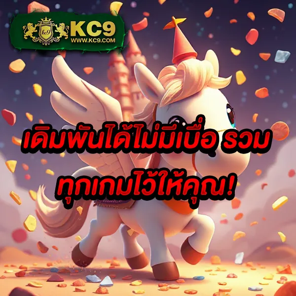 Cat888 หวย VIP | แทงหวยออนไลน์ จ่ายสูงสุด