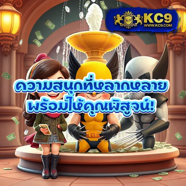 205-สล็อต เกมสล็อตแตกง่าย เล่นได้ทุกแพลตฟอร์ม