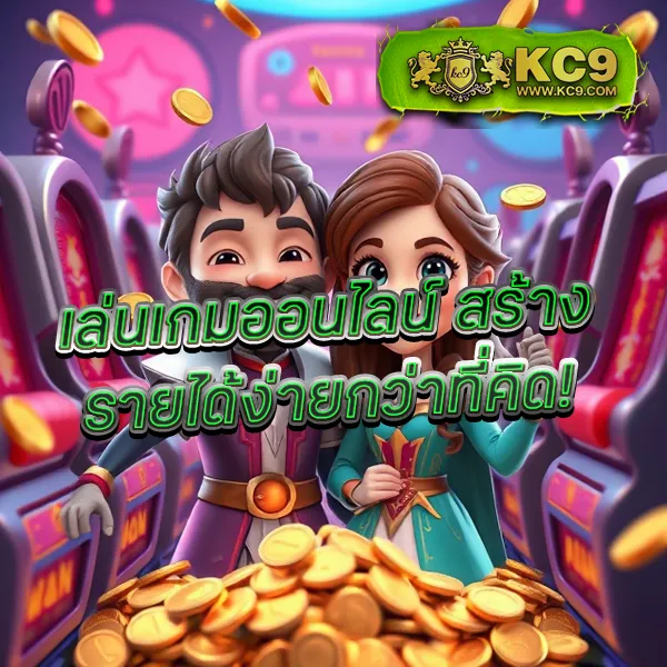 22fun เว็บพนันออนไลน์ อันดับ 1 เล่นได้ทุกเกม